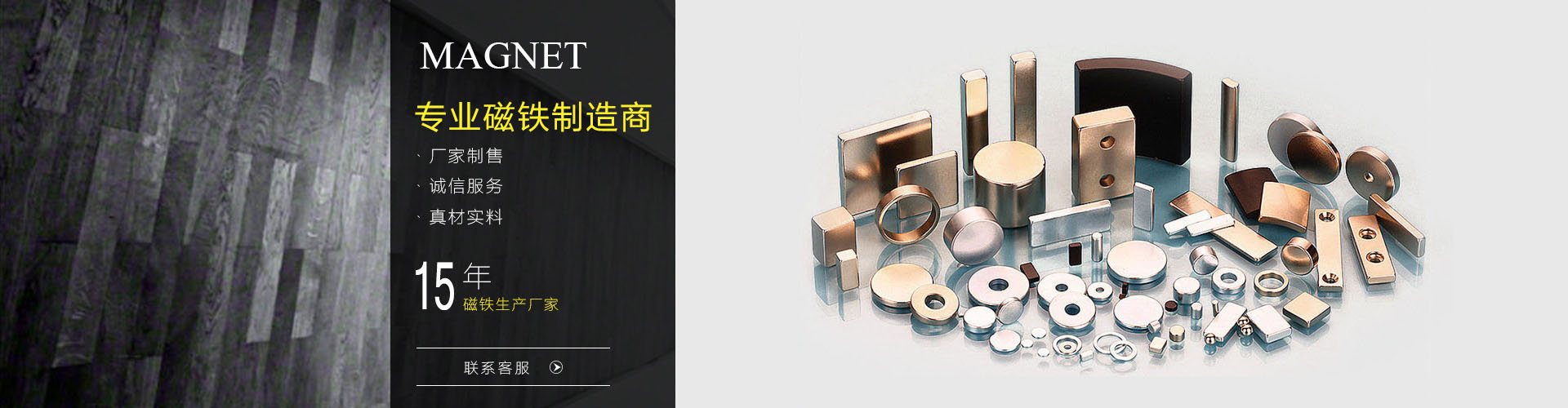 东莞蘑蘑菇直播视频在线播放厂家
